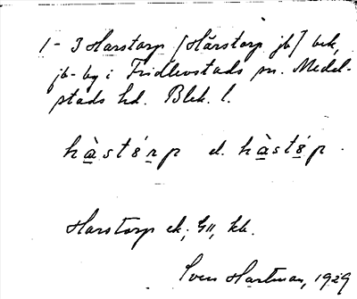 Bild på arkivkortet för arkivposten Harstorp