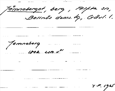 Bild på arkivkortet för arkivposten Jämnaberget