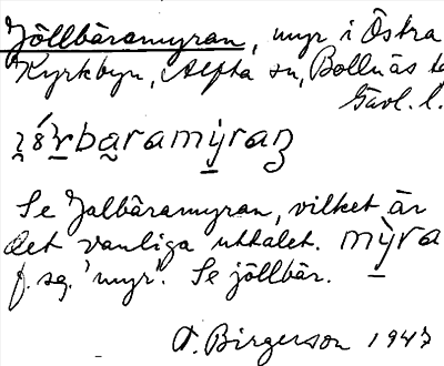 Bild på arkivkortet för arkivposten Jöllbärsmyran
