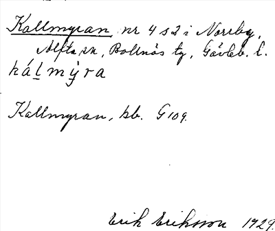 Bild på arkivkortet för arkivposten Kallmyran