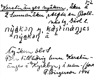 Bild på arkivkortet för arkivposten Kerstinänges nyåkern