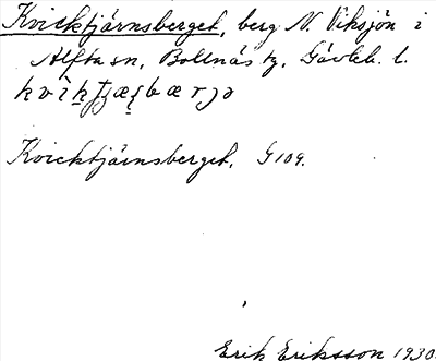 Bild på arkivkortet för arkivposten Kvicktjärnsberget