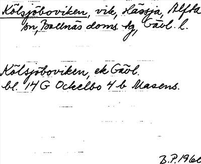 Bild på arkivkortet för arkivposten Kölsjöboviken