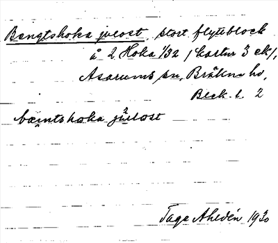 Bild på arkivkortet för arkivposten Bengtshoka julost