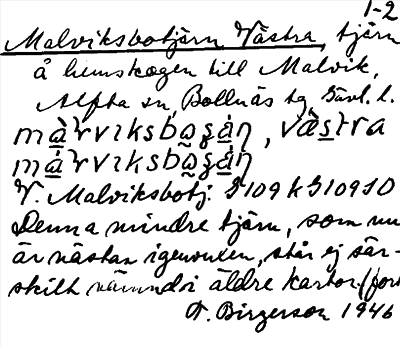 Bild på arkivkortet för arkivposten Malviksbotjärn, Västra