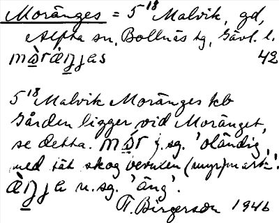 Bild på arkivkortet för arkivposten Moränges