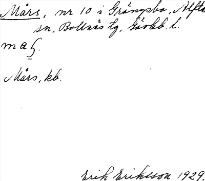 Bild på arkivkortet för arkivposten Mårs