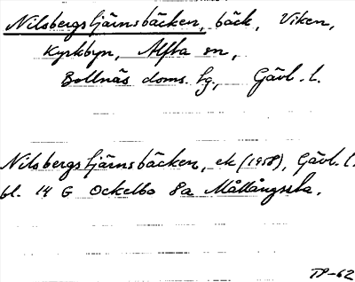 Bild på arkivkortet för arkivposten Nilsbergstjärnsbäcken