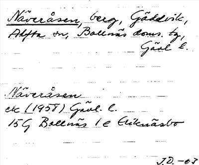 Bild på arkivkortet för arkivposten Näveråsen