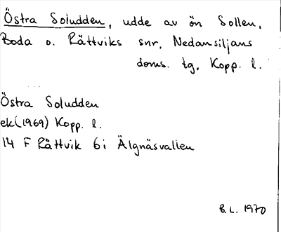 Bild på arkivkortet för arkivposten Östra Soludden