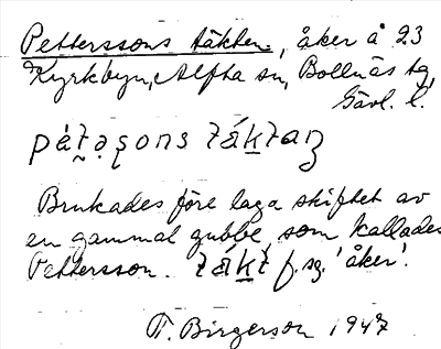 Bild på arkivkortet för arkivposten Petterssons täkten