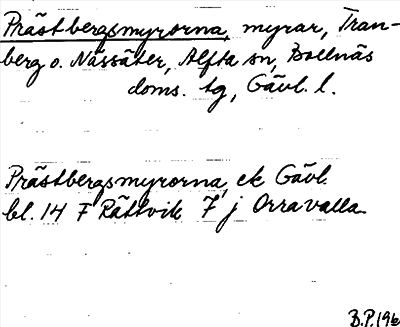 Bild på arkivkortet för arkivposten Prästbergsmyrorna