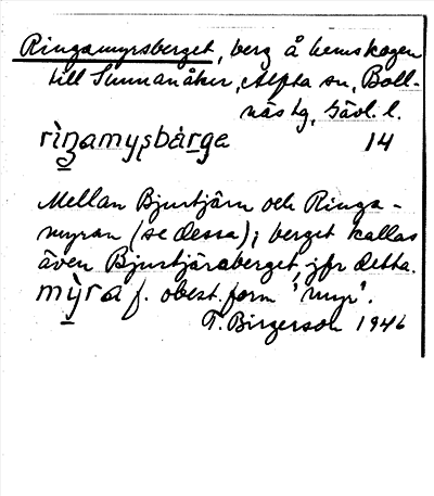 Bild på arkivkortet för arkivposten Ringamyrsberget