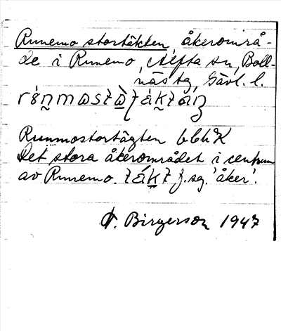 Bild på arkivkortet för arkivposten Runemo stortäkten