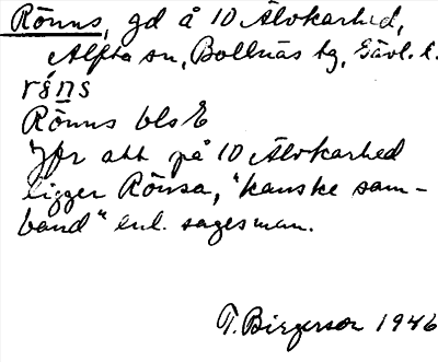 Bild på arkivkortet för arkivposten Rönns