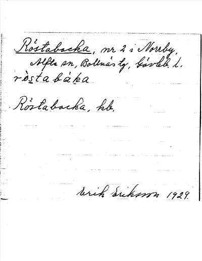 Bild på arkivkortet för arkivposten Röstabacka