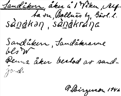 Bild på arkivkortet för arkivposten Sandåkern