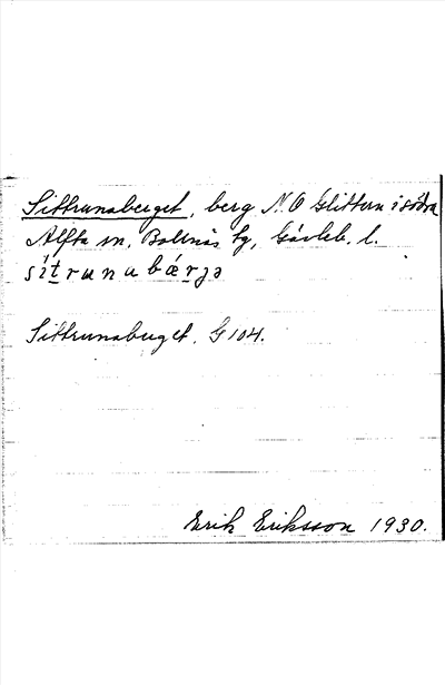 Bild på arkivkortet för arkivposten Sittrunaberget