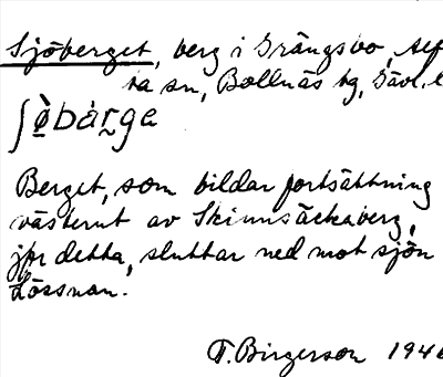 Bild på arkivkortet för arkivposten Sjöberget