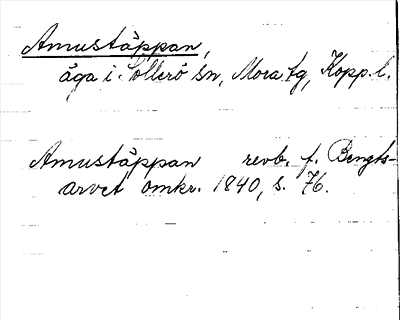 Bild på arkivkortet för arkivposten Amustäppan