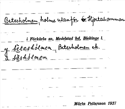 Bild på arkivkortet för arkivposten Betesholmen
