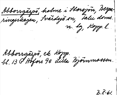 Bild på arkivkortet för arkivposten Abborrgäspö
