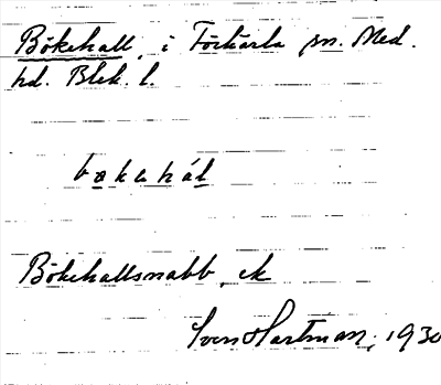 Bild på arkivkortet för arkivposten Bökehall