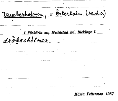 Bild på arkivkortet för arkivposten Dryckesholmen