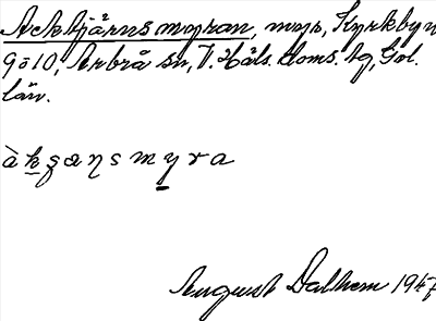 Bild på arkivkortet för arkivposten Acktjärnsmyran