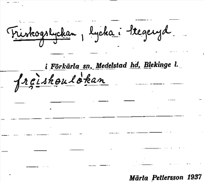 Bild på arkivkortet för arkivposten Friskogslyckan