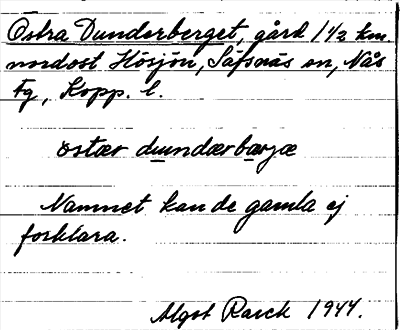 Bild på arkivkortet för arkivposten Östra Dunderberget