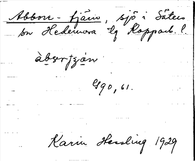 Bild på arkivkortet för arkivposten Abborr - tjärn