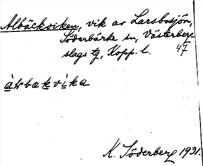 Bild på arkivkortet för arkivposten Albäcksviken