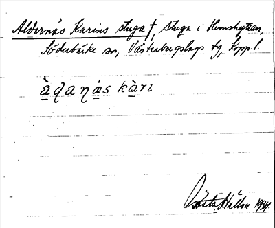 Bild på arkivkortet för arkivposten Aldernäs Karins stuga