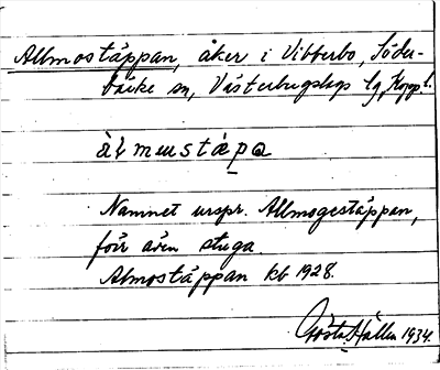 Bild på arkivkortet för arkivposten Allmostäppan