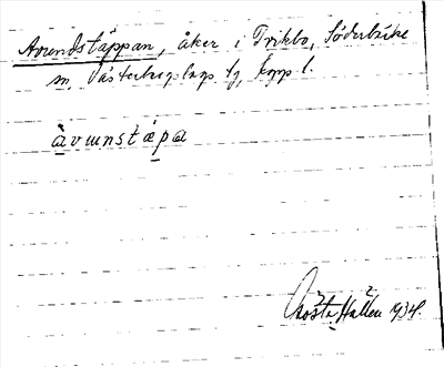 Bild på arkivkortet för arkivposten Avundstäppan
