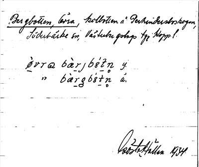 Bild på arkivkortet för arkivposten Bergbotten, Övra