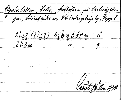 Bild på arkivkortet för arkivposten Björnbotten, Lilla