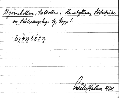 Bild på arkivkortet för arkivposten Björnbotten