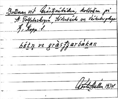 Bild på arkivkortet för arkivposten Bottnen vid Grästjärbäcken