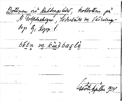 Bild på arkivkortet för arkivposten Bottnen vid Kulbergsledet