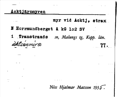 Bild på arkivkortet för arkivposten Acktjärnmyren