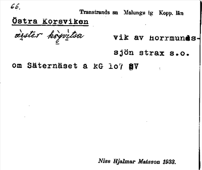 Bild på arkivkortet för arkivposten Östra Korsviken