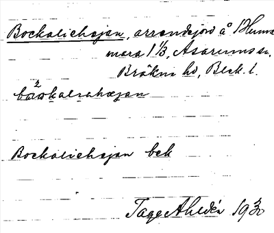Bild på arkivkortet för arkivposten Bockaliehejan