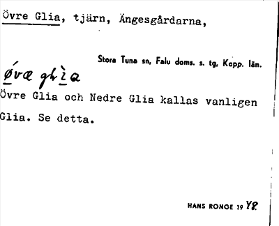 Bild på arkivkortet för arkivposten Övre Glia