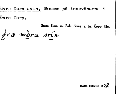 Bild på arkivkortet för arkivposten Övre Mora Svin