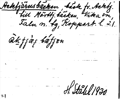 Bild på arkivkortet för arkivposten Acktjärnsbäcken