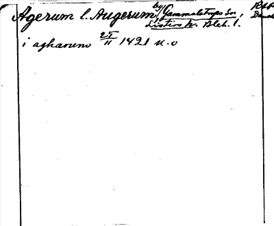 Bild på arkivkortet för arkivposten Agerum l. Augerum