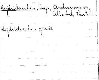 Bild på arkivkortet för arkivposten Hejdridarehus