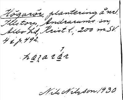 Bild på arkivkortet för arkivposten Högarör